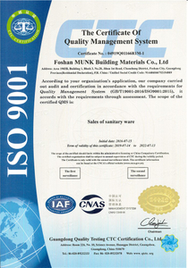 Certificado del sistema de gestión de calidad ISO9001